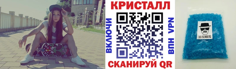 ссылка на мегу ссылка  Аргун  Amphetamine 97%  купить  