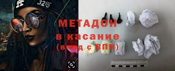 apvp Алексеевка