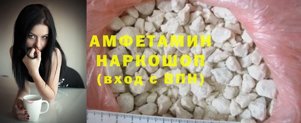 скорость mdpv Алексин