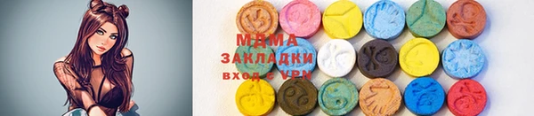 apvp Алексеевка
