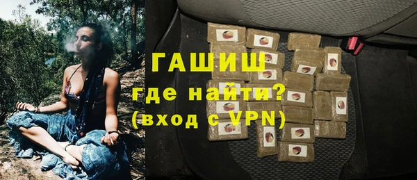 apvp Алексеевка