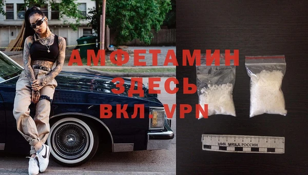 apvp Алексеевка