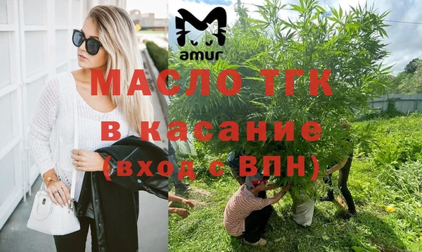 скорость mdpv Алексин