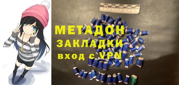 скорость mdpv Алексин