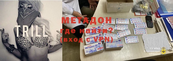 скорость mdpv Алексин