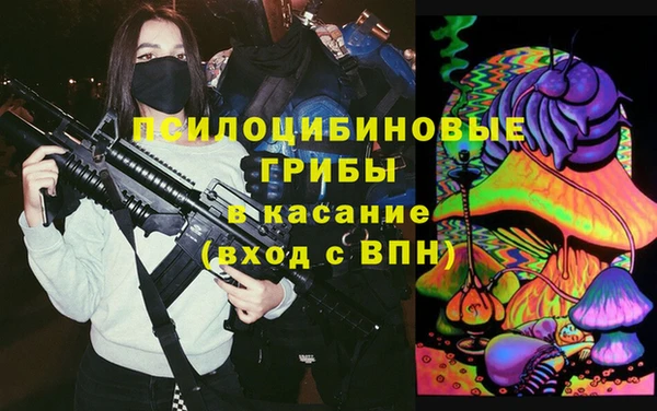 скорость mdpv Алексин