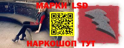 меф VHQ Апрелевка