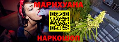 меф VHQ Апрелевка