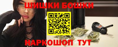 прущий лед Апшеронск