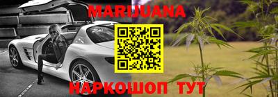 меф VHQ Апрелевка
