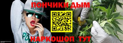 меф VHQ Апрелевка