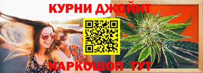 кристаллы Аргун