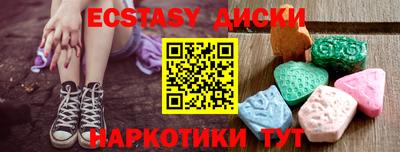 меф VHQ Апрелевка