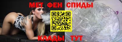 прущий лед Апшеронск