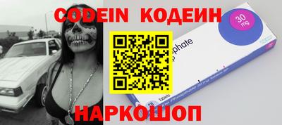меф VHQ Апрелевка