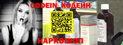 меф VHQ Апрелевка