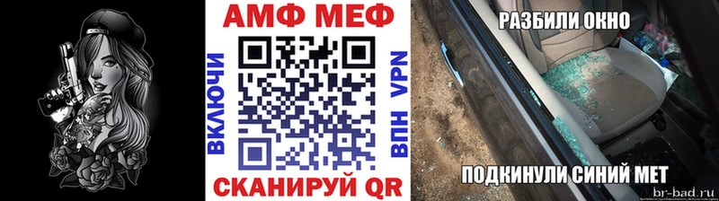 blacksprut зеркало  Аргун  маркетплейс состав  МЕТАМФЕТАМИН винт 