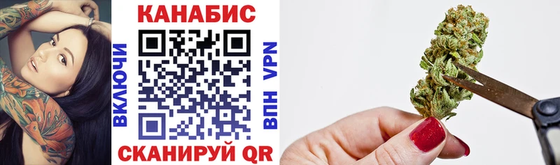 Каннабис AK-47 Аргун